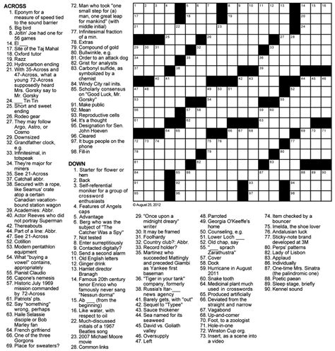 Find a crossword to solve, print or share. Adult Puzzles - Only Sex Website