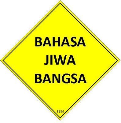 Bagai ikan pulang ke lubuk bagai mencurah air ke daun keladi bagai itik pulang petang maksud bagai kaduk naik junjung bagai melepaskan batuk di tangga. Peribahasa - maksud dan contoh ayat.