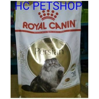 Maybe you would like to learn more about one of these? Gambar Makanan Kucing Royal Canin - Gambar Keren Hits