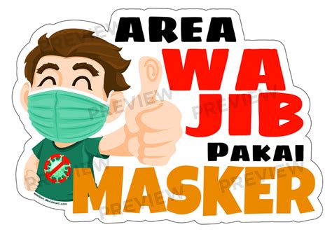 Kesiapan menerapkan area wajib masker atau pelindung wajah (face shield). Area Wajib Pakai Masker Vector / Masker Gambar Vektor ...