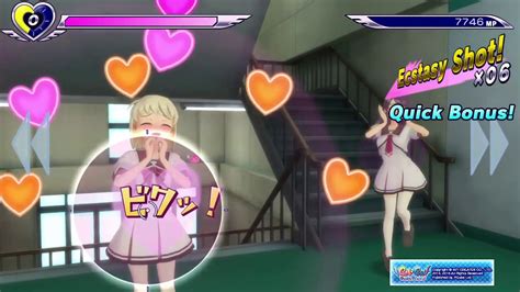 These are the bronze trophies. Gal*Gun Double Peace - Double Peace for Days Trophy Guide - YouTube