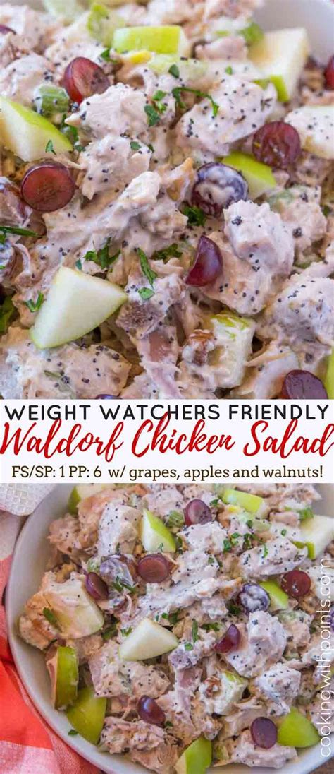 Use light mayonnaise to reduce the calorie and fat content, or. Waldorf Chicken Salad | Recipe | Waldorf chicken salad ...