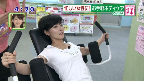 Google has many special features to help you find exactly what you're looking for. 中京テレビ佐野祐子期待の新人 - 女子アナ画像倉庫