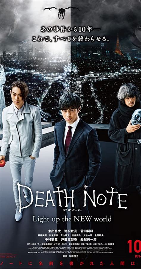 View cnn world news today for international news and videos from europe, asia, africa, the middle east and the americas. Death Note - Desu nôto: Light Up the New World (2016) - IMDb