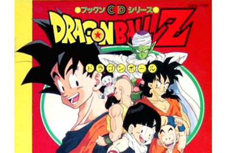 Supersonic warriors 2 released in 2006 on the nintendo ds. The Best Dragon Ball Z Episodes | Complex