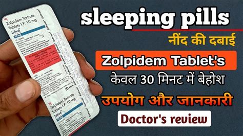 Check spelling or type a new query. Zolfresh Tablet Uses, Side-effects, Precautions and How to ...