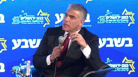 אוניברסיטת חיפה משלבת מחקר אקדמי מצטיין, סגל מרצים מוביל והוראה ששמה את הסטודנטים במרכז. ‫כנס ירושלים 2016: עמית סגל מראיין את יאיר לפיד | צילום יוסי צרויה‬‎ - YouTube