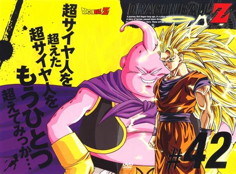 Evil buu is only in two episodes, and kid buu in 11, while super buu is in 22 episodes. Dragon Ball Z - Saga Majin Boo (171)