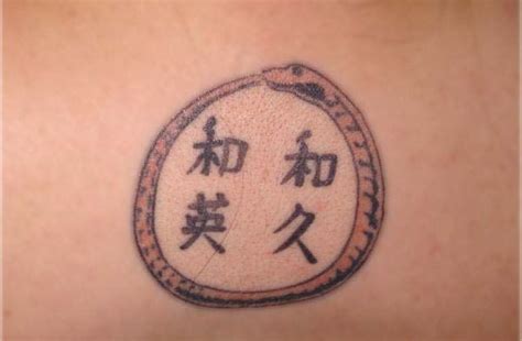 Check spelling or type a new query. Bedeutung von Ouroboros Tattoo | BlendUp Tattoos