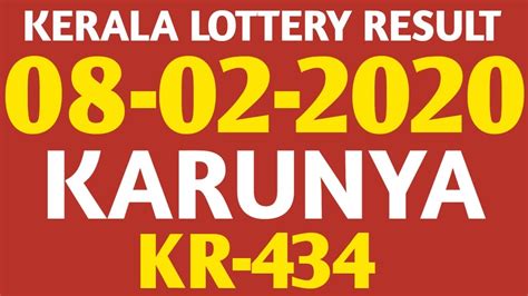 The winning ticket numbers of today's lucky draw will be displayed on a fresh webpage KERALA LOTTERY RESULTS TODAY-08-02-2020-KARUNYA-KR-434 ...