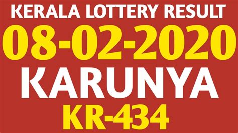 The winning ticket numbers of today's lucky draw will be displayed on a fresh webpage KERALA LOTTERY RESULTS TODAY-08-02-2020-KARUNYA-KR-434 ...