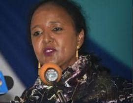Uchaguzi wa wanafunzi wa kujiunga kidato cha kwanza, 2021. Form one selection 2020/2021- How to check via SMS, Online