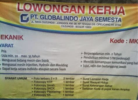 Semua kerja listrik di indonesia. Lowongan Kerja PT. Globalindo Jaya Semesta Bogor - Berita Transkerja - Inovatif, Kreatif dan ...