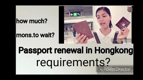 An ethiopian citizen or holder of. Passport renewal in hongkong! #PassportRenewal #Hongkong - YouTube