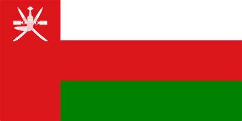 Auf der eigenen homepage einsetzen. Oman | Flaggen der Länder