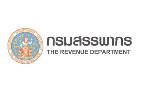 The department of revenue has submitted new proposed rules to the iowa legislature (interest expense deduction adjustments, relief from joint and several liability, and marketable food products for human consumption) available for public comment through may 25, 2021. สำนักงานสรรพากรพื้นที่มุกดาหาร รับสมัครลูกจ้างชั่วคราว ...