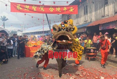 Chap goh meh means 15th and final day of chinese new year. Perarakan Chap Goh Meh di Pekan Siniawan meriah | Utusan ...