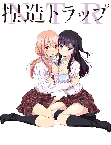 Netsuzou trap relies off an ongoing manga collection that began in 2014. Danger-Zone fansub - Netsuzou Trap