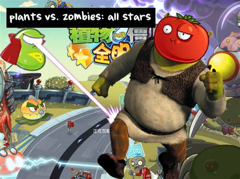 Gargantuar has different capitalization or spelling depending on what game it is in. Gargantuar Vore : Plants Vs Zombies 2 Starfruit Sunflower ...