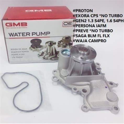 The overall exterior design remained the same however with a few facelifts. WATER PUMP GMB PROTON WAJA CPS /GEN2/ PERSONA /PREVE /SAGA ...