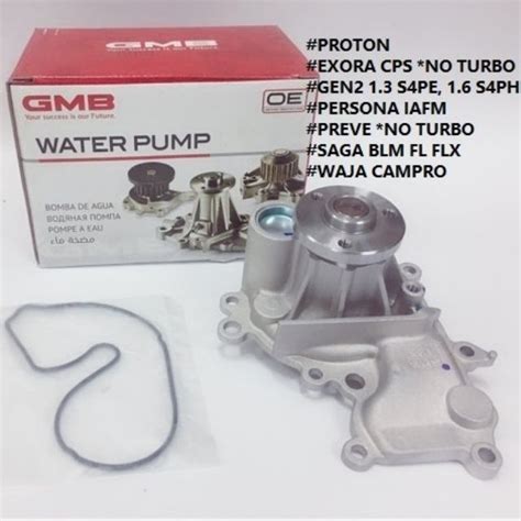 If you want the best and quietest water pump for your aquarium, you've found what you're looking for. WATER PUMP GMB PROTON WAJA CPS /GEN2/ PERSONA /PREVE /SAGA ...