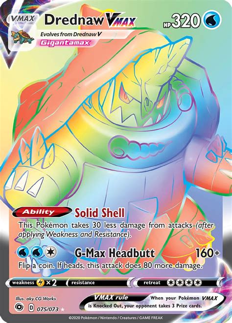 Multiple regular sized blank cards per sheet: Serebii.net Pokémon Card Database - Champion's Path - #75 ...