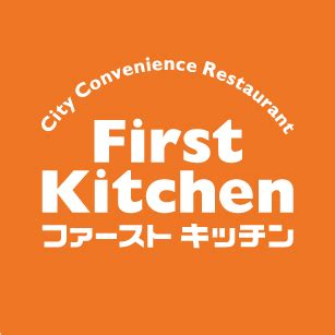 すべて creative cloud アプリ内から利用できます。 まず、デザイン制作物に透かし入りの画像を配置して確認します。 photoshop、indesign、illustrator などのアドビデスクトップアプリ内から直接利用でき、購入、管理できます。 アーティスト紹介. 「First Kitchen」と「Wendy's」どちらの味も楽しめる!「ファースト ...