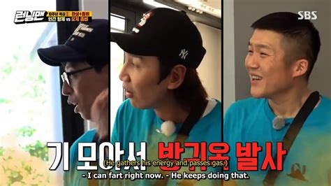 Running man is an incredible show with a hilarious cast and tons of great episodes. Jo Se-ho keeps farting | Zombie episode | Running Man 510 ...