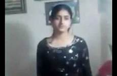 pakistani mms leaked girl private