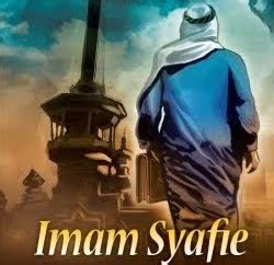 Bahwa rosullulloh saw pernah bersabda tentang kelahiran imam yang ajarannya mendunia yakni imam syafi'i pada 2 tahun setelah kelahiran imam syafi'i ayah imam syafi'i meninggal dunia. Muqorrobin: Riwayat Hidup Imam Syafie