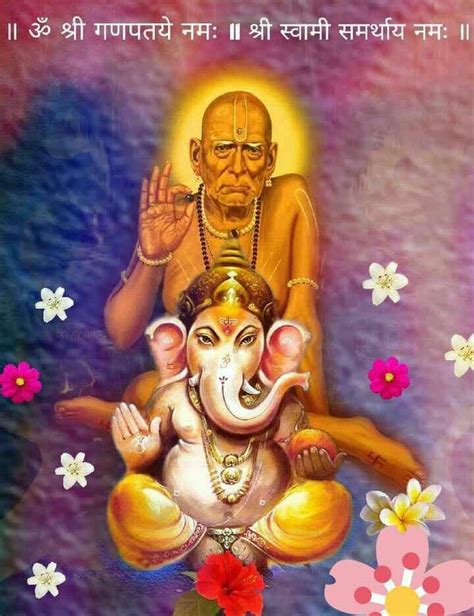 This website is dedicated to shree swami samarth of akkalkot. Pin by Avinash Rathod on Shri Swami Samarth | Swami samarth, Shree ganesh