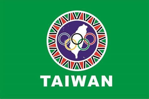 After the 1997 handover, hong kong are known as. Taiwan Flag Olympic Rings