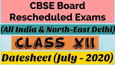 The datesheet of class 12 2021 cbse for compartment exams will be released after the declaration of cbse result 2021. CLASS 12 CBSE board examination datesheet July 2020 - YouTube