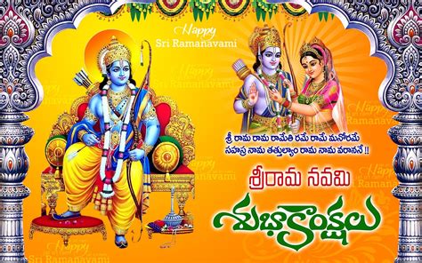 Wishing you good health wealth and happiness forever. Happy Sri Rama Navami