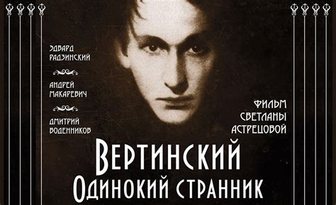 Поначалу ей не составляло труда. Светлана Астрецова: «Свобода — это, наверное, главное для ...