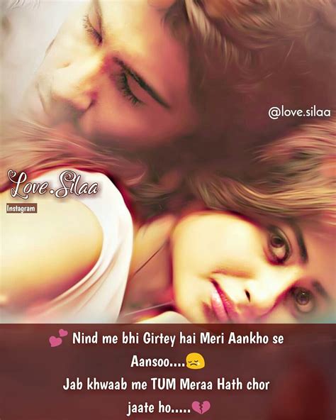 My Shona | Romantic love song, True love quotes, Love ...