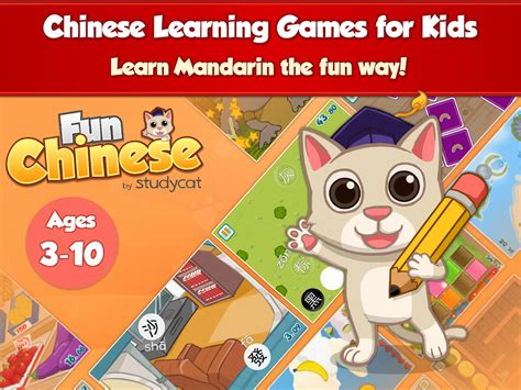 May 07, 2020 · other options super chinese. Fun Chinese Language Learning - Android Apps on Google Play