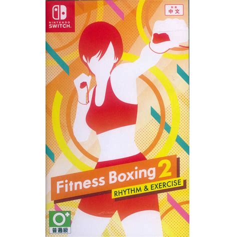 【switch】nintendo ns 健身拳擊減重拳擊2：節奏運動fitness boxing (中文)+有氧拳擊手環握把(副廠) 優惠價：1590元 ns 任天堂 switch 胡鬧廚房！全都好吃 外文封面中文版 優惠價：990元 任天堂 nintendo switch 瑪利歐賽車8 豪華版（對應中文） 優惠價：1790元 【一起玩】 NS SWITCH 健身拳擊 2：節奏運動 減重拳擊2 有氧拳擊2 中文版 Fitness Boxing 2 - 一起玩電玩數位館-線上 ...