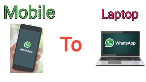 Google duo ko pc me kaise chalaye; #whatsapp laptop me kaise chalaye - YouTube