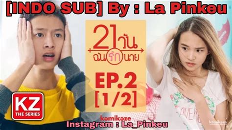 Marriage and divorce 2 ep 14 sub indo 25 juli 2021, 17:15 wib link live streaming drama love ft. INDO SUB 21 Days EP.2 1/2 - YouTube