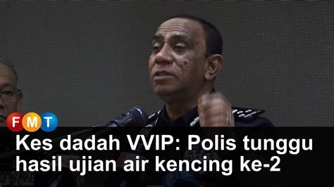 Agensi anti dadah malaysia (adamas) mula mendapatkan sampel air kencing atlit yang akan bertanding di sukan komanwel, glasgow, scotland bagi memastikan kontingen negara bebas penggunaan bahan terlarang. Kes dadah VVIP: Polis tunggu hasil ujian air kencing ke-2 ...