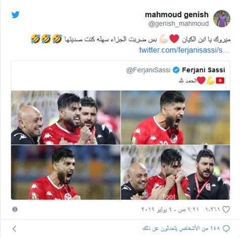 صغّر حجم العديد من صور png دفعة واحدة على الإنترنت. شاهد جنش يداعب فرجاني ساسي على طريقته الخاصة