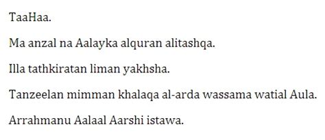 Demikianlah teks bacaan doa untuk anak agar anak sholeh, pintar, penurut dan tidak nakal lengkap dalam bahasa arab, latin dan artinya. 10 Doa Dan Amalan Supaya Anak Sholeh, Pintar, Penurut ...