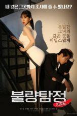 Kisah tersembunyi istri boss dengan karyawannya rekap film secret in bed with my boss (2020). Nonton Film Semi Korea Sub Indo - Rebahan 21