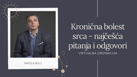 Kronična bolest srca - najčešća pitanja i odgovori - YouTube