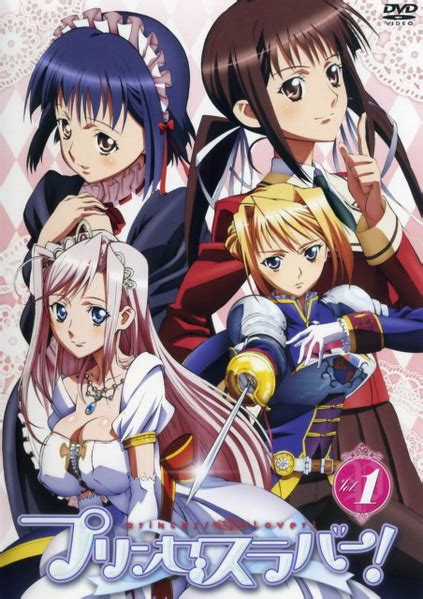 The game was first adapted into three light novels written by utsusemi and illustrated by an anime adaptation produced by the animation studio gohands also began its broadcast in japan on july 5, 2009, and it was later followed by other. Anime, Fan Fiction and Books. Oh My!: 12/06/15