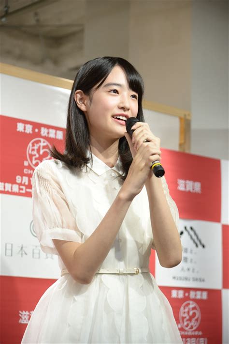 このランキングはmeyouが自動収集したものです。 正確性を保証するものではなく、あくまでも参考程度にご利用ください。 ab型。 1年間米禁止。 リプは動画に使われるかもしれませんご了承ください。 高橋ひかる 「しが広報部長」として滋賀の県産品をPR | GirlsNews