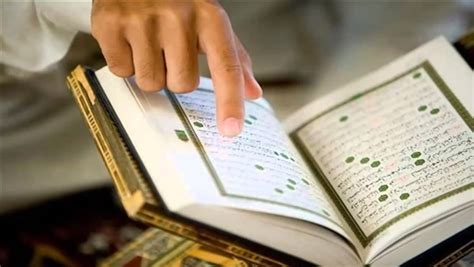 صدى البلد: شروط قراءة القرآن.. 12 أمرا يرزقك الخشوع عند ...