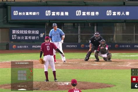 (formal, poetic, exalted) china (the nation of the chinese people). 討論 0913 紀華文 王正棠、蔣砲的好球帶 - 看板 Baseball - 批踢踢實業坊