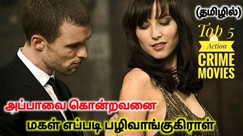 Commercial taxes department disclosed ₹ 85.81 crore in entertainment tax revenue for the year. Top 5 Hollywood Tamil dubbed Action Crime Movies ForAll ...